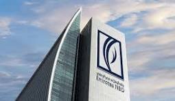 Emirates NBD Takes Majority Control of RBL Bank in India’s Biggest Foreign Banking Deal
